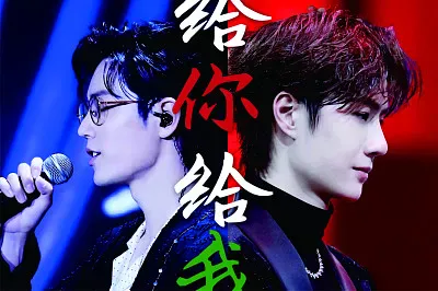 åšå›ä¸€è‚– jigsaw puzzle