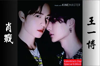 ä¸­åœ‹å¤§é™¸ç”·æ¼”å“¡ è‚–æˆ° çŽ‹ä¸€åš jigsaw puzzle