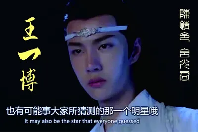 å¤§é™¸æˆ²åŠ‡ é™³æƒ…ä»¤ è—æ¹› jigsaw puzzle