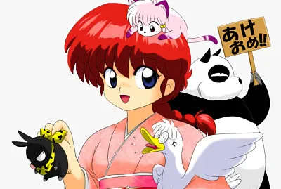 ranma 1/2