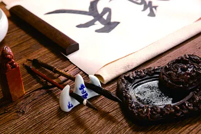 æ›¸æ³• jigsaw puzzle