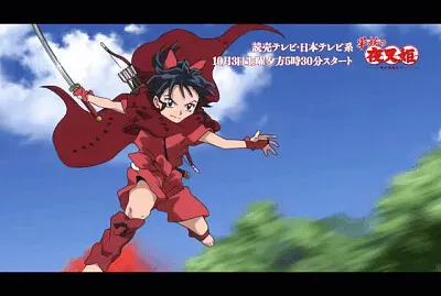 moroha ataca hanyo no yashahime