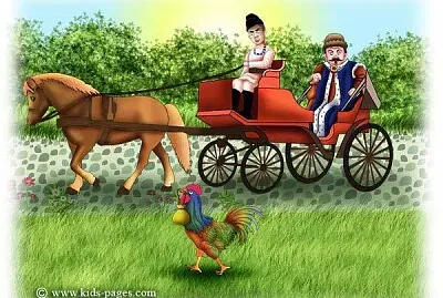 PUNGUÈšA CU DOI BANI