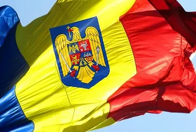 Stema RomÃ¢niei jigsaw puzzle