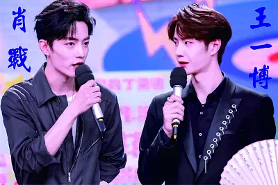 ä¸­åœ‹å¤§é™¸ç”·æ¼”å“¡ è‚–æˆ° çŽ‹ä¸€åš jigsaw puzzle