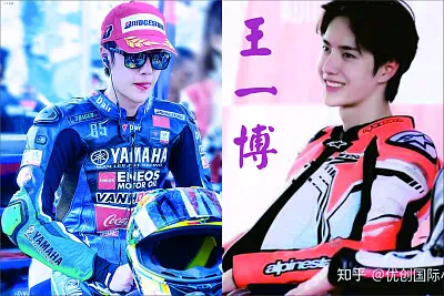 ä¸­åœ‹å¤§é™¸ç”·æ¼”å“¡ çŽ‹ä¸€åš jigsaw puzzle