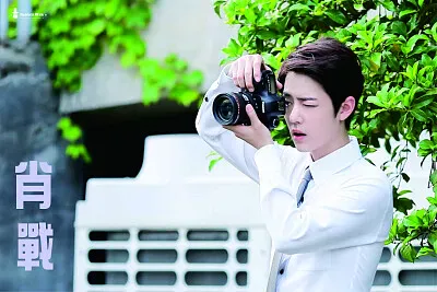 ä¸­åœ‹å¤§é™¸ç”·æ¼”å“¡ è‚–æˆ° jigsaw puzzle