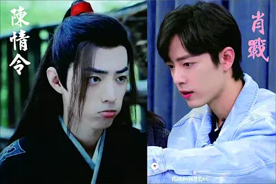 ä¸­åœ‹å¤§é™¸ç”·æ¼”å“¡ è‚–æˆ° jigsaw puzzle