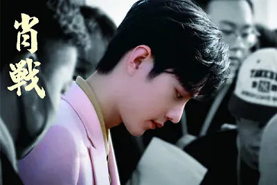 ä¸­åœ‹å¤§é™¸ç”·æ¼”å“¡ è‚–æˆ° jigsaw puzzle