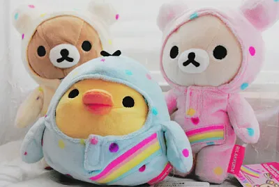 Peluches Kawaii