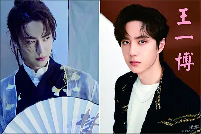 ä¸­åœ‹å¤§é™¸ç”·æ¼”å“¡ çŽ‹ä¸€åš Wang Yibo jigsaw puzzle