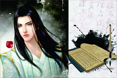 å¤é¢¨ç”·å­æ‰‹ç¹ª jigsaw puzzle