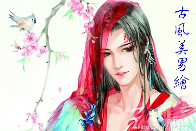 å¤é¢¨ç¾Žç”·ç¹ª jigsaw puzzle