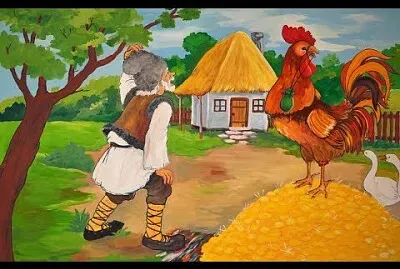 PunguÈ›a cu doi bani jigsaw puzzle