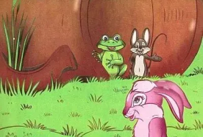 CÄƒsuÈ›a din oalÄƒ