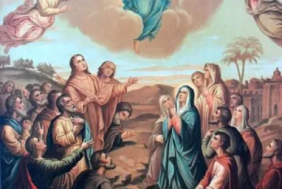 AscenÃ§Ã£o de Jesus