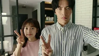 Porque esta Ã© a minha primeira vida