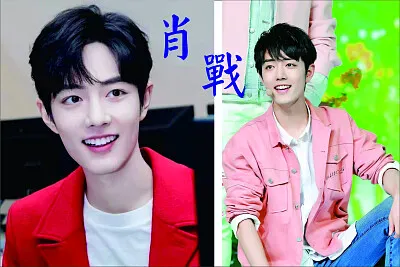 CHINAç”·æ¼”å“¡ è‚–æˆ° Xiao Zhan jigsaw puzzle