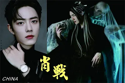 Chinese actor    Xiao Zhan jigsaw puzzle