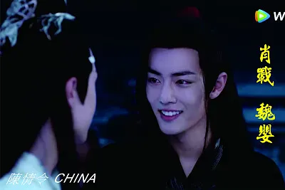 Chinese actor Xiao Zhan jigsaw puzzle