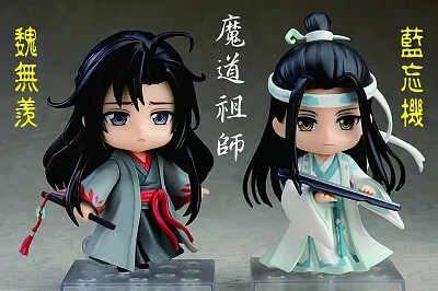 é­”é“ç¥–å¸«  é™³æƒ…ä»¤ jigsaw puzzle