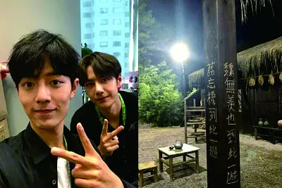 é™³æƒ…ä»¤ Xiao Zhan / Wang Yibo jigsaw puzzle