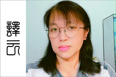 Album  's Owner è­¯äº‘ jigsaw puzzle