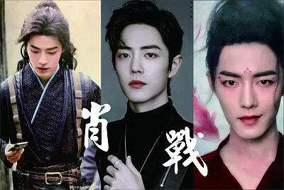 Chinese actor Xiao Zhan jigsaw puzzle