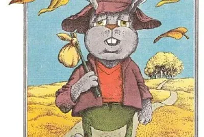 Ciubotelele ogarului