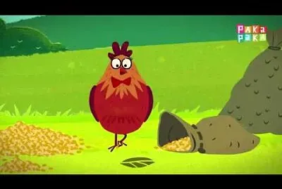 פאזל של La Gallina Colorada