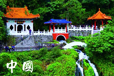 é¢¨æ™¯ jigsaw puzzle