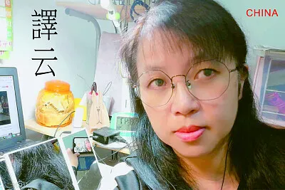 Album  's Owner è­¯äº‘ jigsaw puzzle