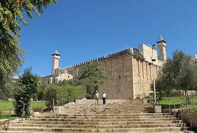 ×ž×¢×¨×ª ×”×ž×›×¤×œ×”