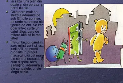 Unde au fugit jucariile...?