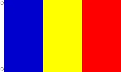 STEAGUL ROMÃ‚NIEI