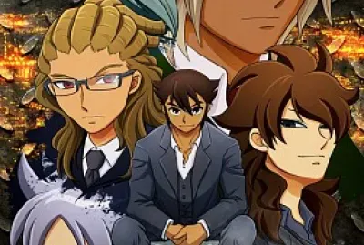 Inazuma eleven