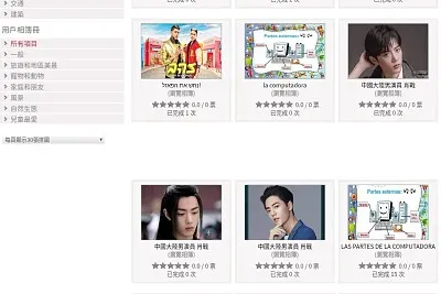 jspuzzles.com jigsaw puzzle