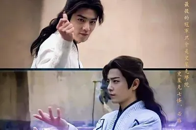 Chinese actor Xiao Zhan jigsaw puzzle