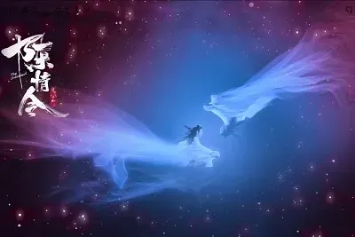 é™³æƒ…ä»¤ æ¸…å¿ƒéŸ³äº‚é­„æŠ„