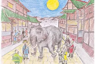 × ×—×©×• ×ž×” ×ž×¡×ª×ª×¨ ×‘×—×œ×§×™×?