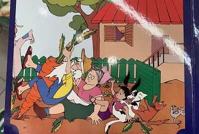 ×”×•×¦××ª ×”×’×–×¨ ×ž×”××“×ž×”