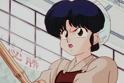 akane compitiendo del concurso de kenpo ranma 1/2