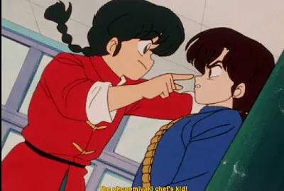 ranma reconoce a ukyo ranma 1/2