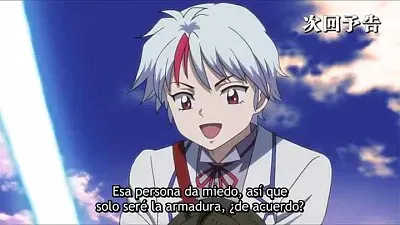 meifuku se vuelve el escudo de towa hanyo no yashahime jigsaw puzzle