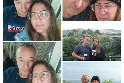 ×¦×™×•×Ÿ ×•×’×œ×™×ª