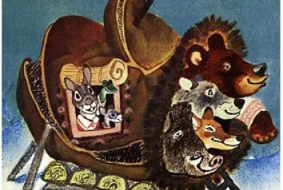 Povestea MÄƒnuÈ™a