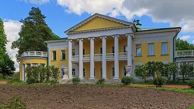 Gorki Mansion