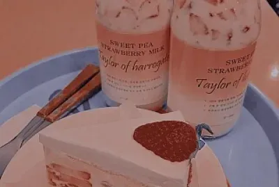 doÃ§uras jigsaw puzzle