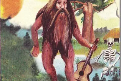 El Mohan