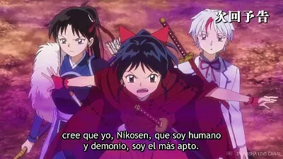 moroha defiende a towa y setsuna hanyo no yashahime jigsaw puzzle